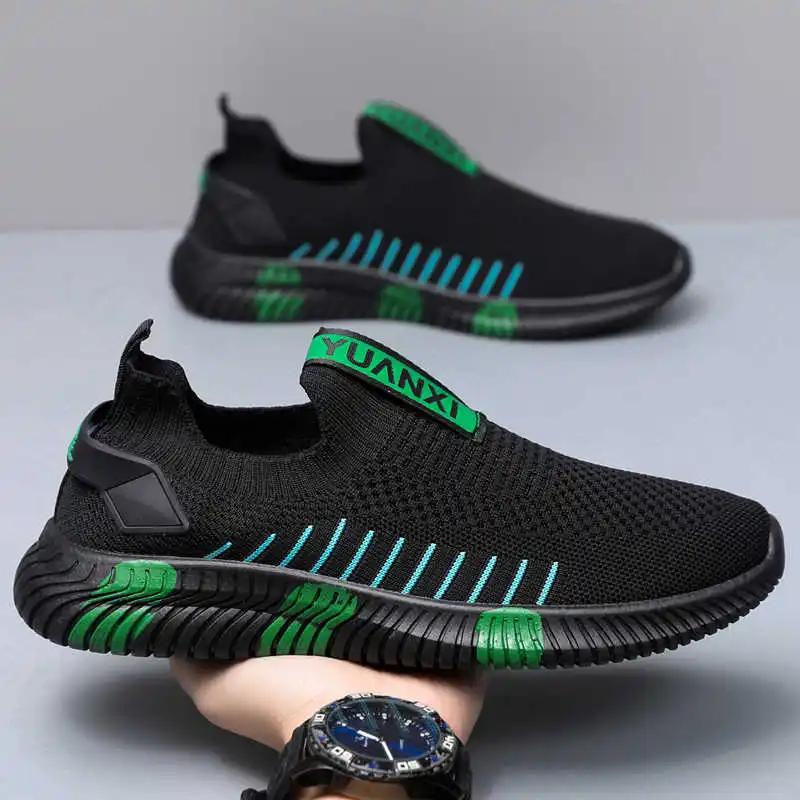 Fashion Lace-free Middleboots Funny Products Casual Purple Sneakers Men Shoes Flat Shoes Sports Womenshoes Dropshiping 2025g Twnis