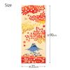 Miyamoto Towel Kenema Tenugui with Momiji and Momiji 35 x Made in Japan Chū-dyed (Tenugui) Leaves, Approx. 90cm,