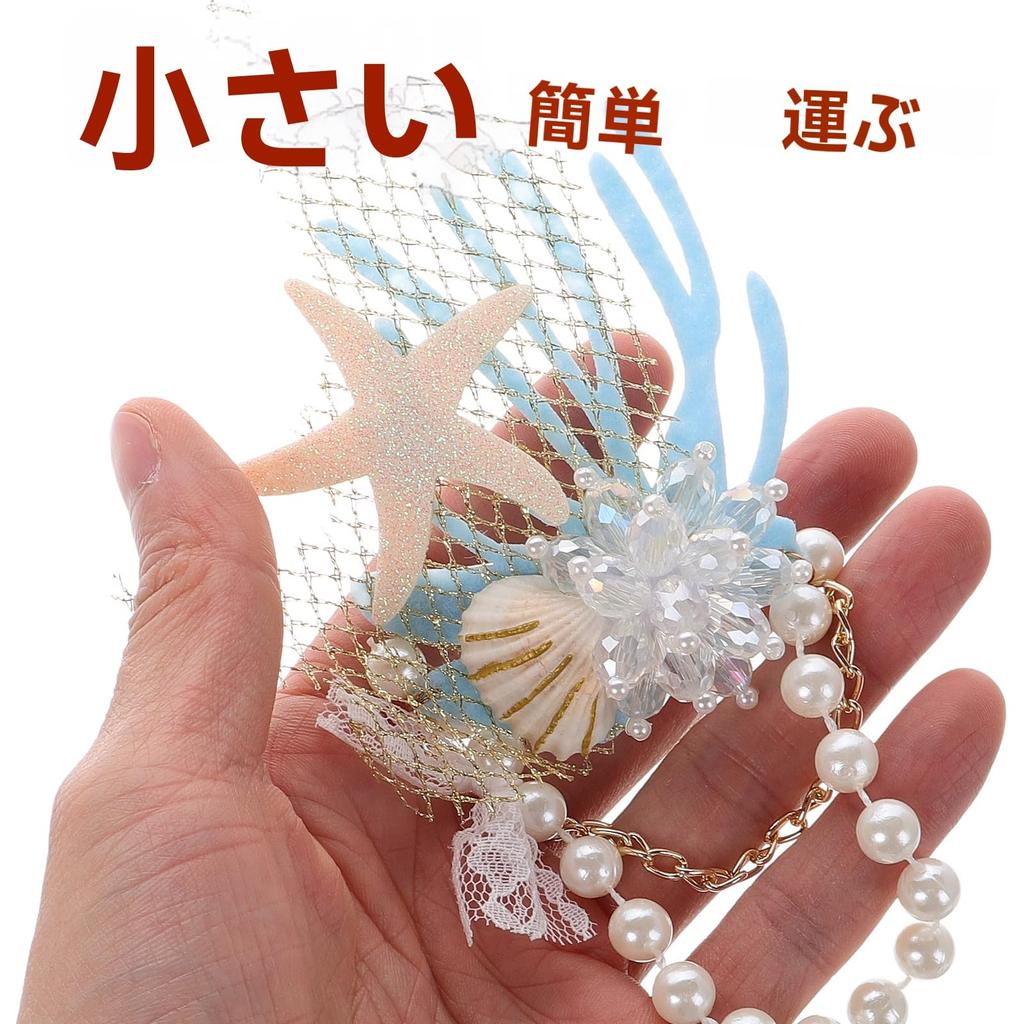 LEDMOMO Hairpin with Pearl and Rhinestone Hair 16 x Perfect for Weddings and Accessory Starfish-Shaped Inlay, Women's Clip, 13cm, Parties,