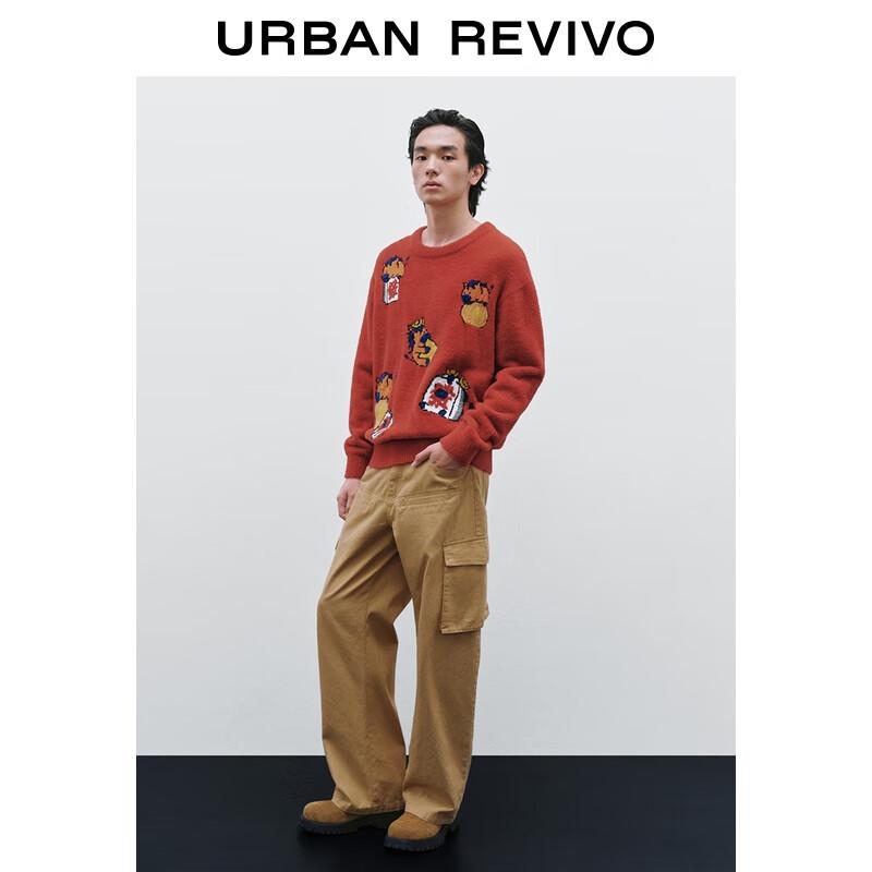 UR Men's 2025 Winter New Year Knit Sweater