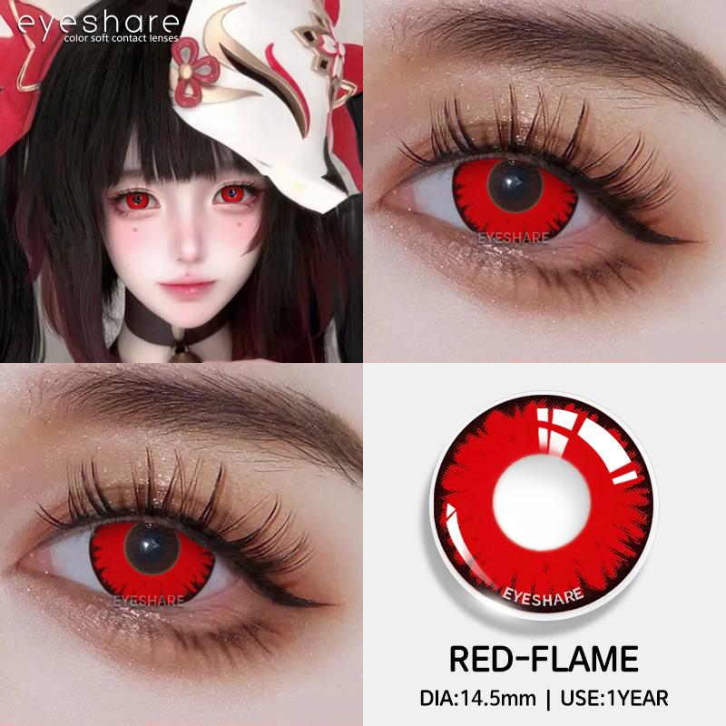 Eyeshare 1 Pair Cosplay Contact Lenses for Eyes Colorful Yellow Anime Lenses for Cosplay Halloween Cosmetics Pupils