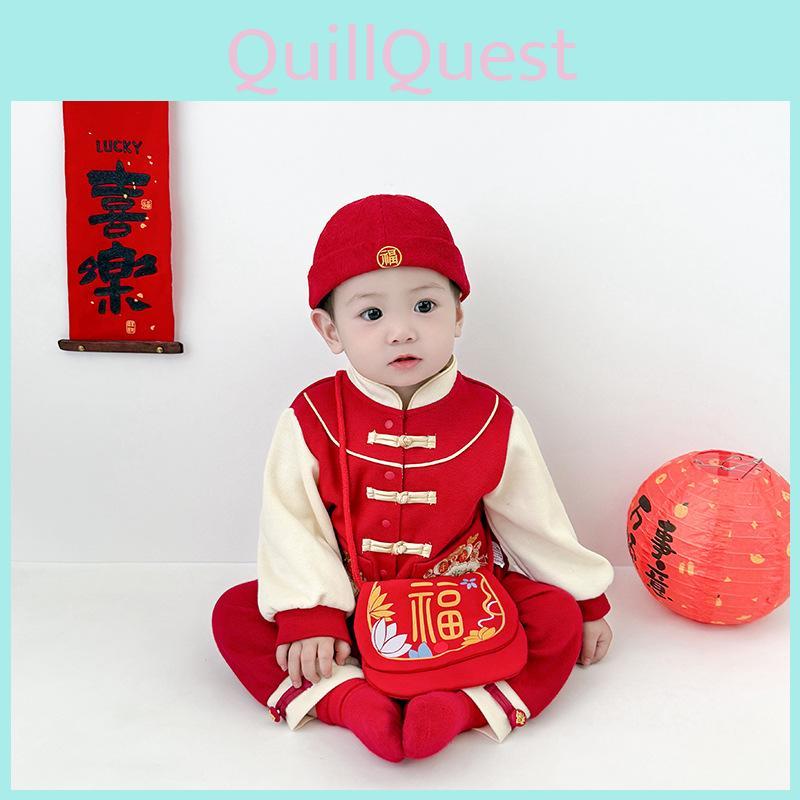 Cute Festive Red Nylon Mini Coin Purse For Kids Featuring Lucky Character Design