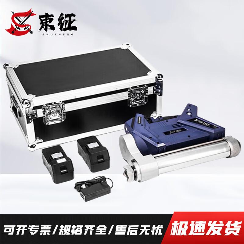 

Shuzheng Hydraulic Emergency Rescue and Demolition Tools