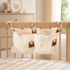 Portable Diaper Storage Bag Multi-Function Baby Bedside Bag Crib Hanging Storage Bag  Baby Newborn