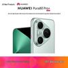 Huawei Smartphone Pura 80 Pro+ (Versiunea CN)
