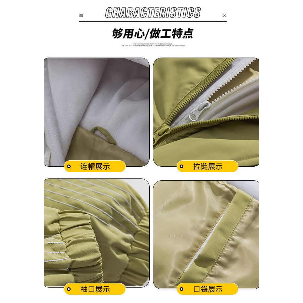 American Hooded Stripe Fake Two Piece Cotton Jacket Men's Jacket Fall Winter 2025 Thickened Warm and Coldproof Padded Jacket