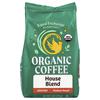 Organic Coffee, House Blend, Ground, Medium Roast , 9 Oz (255 G)