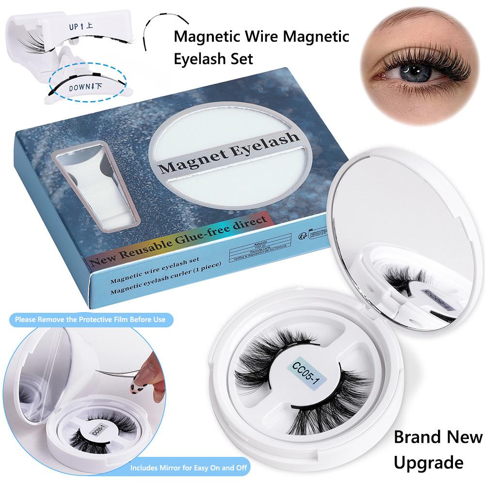 No Glue Needed Magnetic Lashes Kit Adjustable Curvature Magnetic Eyelashes
