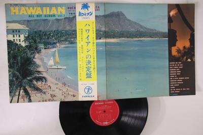 LP Schallplatte BUCKY SHIRAKATA & HIS HAWAIIANS - Hawaiian All Hit Album SL1024 TEICHIKU 1963 Japan Obi World Music Gebraucht
