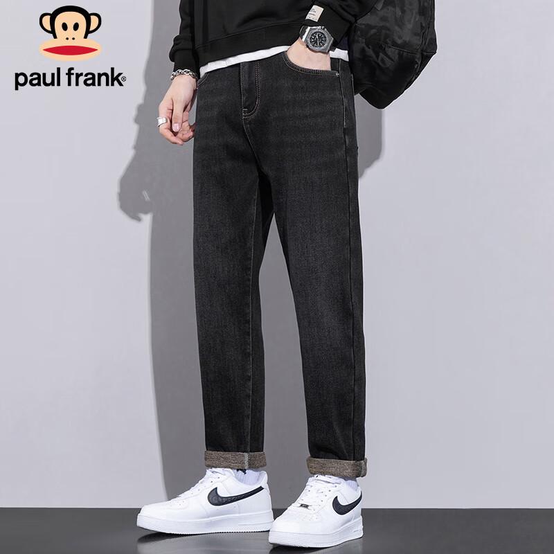 Paul Frank Men's Slim Fit Stretch Jeans