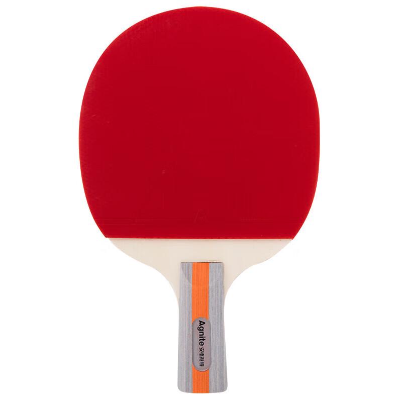 Deli Angnet F2320 Table Tennis Racket Set