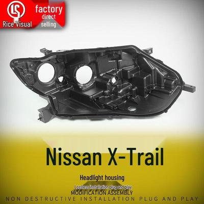 Nissan X-Trail (2017-2022) Headlight Rear Cover & Front Light Lampshade Housing