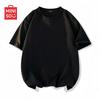 Men's Loose Fit Cotton Short Sleeve T-Shirt
