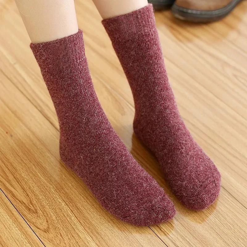 1 Pairs Winter Warm Women Socks Wool Men Super Thicker Solid  Against Cold Thermal Plush Thick Snow Terry Socks