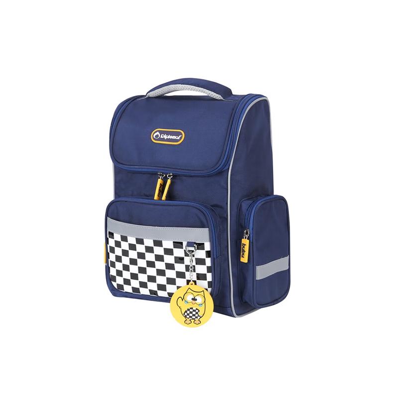 Diplomat Bubu Series School Bag