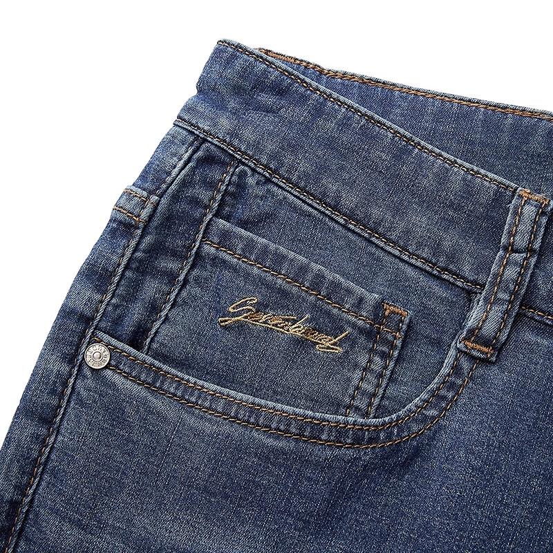 Septwolves Men's Lyocell Blend Straight-Leg Jeans