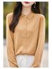 Women's Merino Wool Polo Collar Knit Cardigan - Age-Reducing Thin Sweater Coat