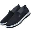 Cloth Shoes Men's New Men's Breathable Casual Men's Shoes