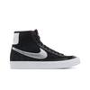 Womens Blazer Mid Vintage '77 'Black Metallic Silver' (women's Sizes) Black / White / Pink Blast / Metallic Silver Skateboard Shoes