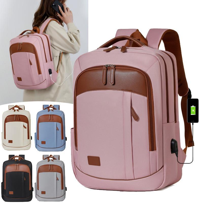 New Computer Bag Men's and Women's Large-capacity Casual Fashion Versatile Commuter Bag Rechargeable Backpack