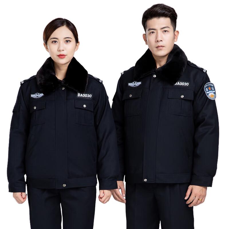 Security Uniform Winter Cotton Jacket