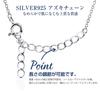 Cross Heart Diamond Birthstone Silver Brown Teddy Bear Sapphire September [Sears] Necklace, P5257-tdt-01-b09