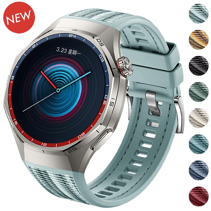 No Gaps Luxury Silicone Nylon Strap for Huawei Watch GT 6 Pro Rubber Bracelet for Huawei Watch GT6 Pro Specialized Watch Strap