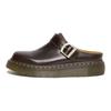 Dr. Martens Fashionable Versatile Silent Anti-Wear Non-Slip Closed-Toe Slippers Unisex Slippers Brown Red 31525211
