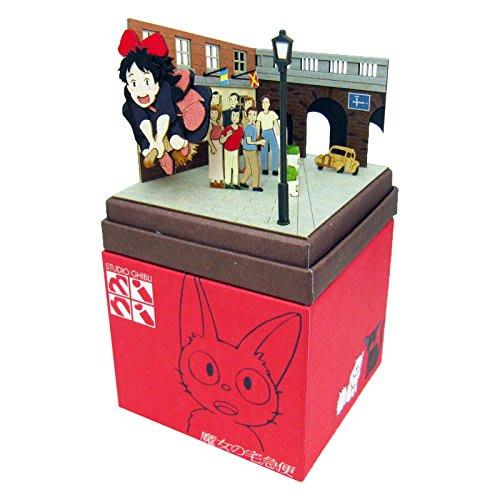 Sankei Studio Ghibli Mini Kiki's Delivery Service Arrival At Koriko Non-Scale Paper Craft MP07-82