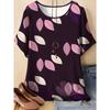 Stylish Simple Versatile Top Short Sleeve Women's Flower Printing Comfortable T-Shirts Women’s