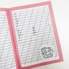 Russian Handwriting Practice Book