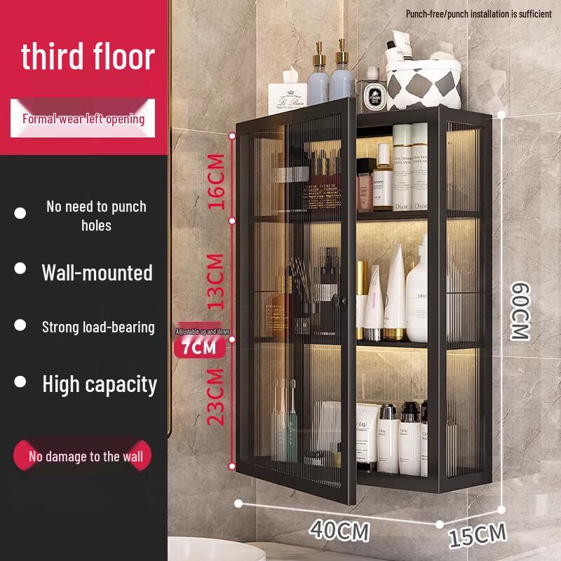 Wall-Mounted Bathroom Storage Cabinet