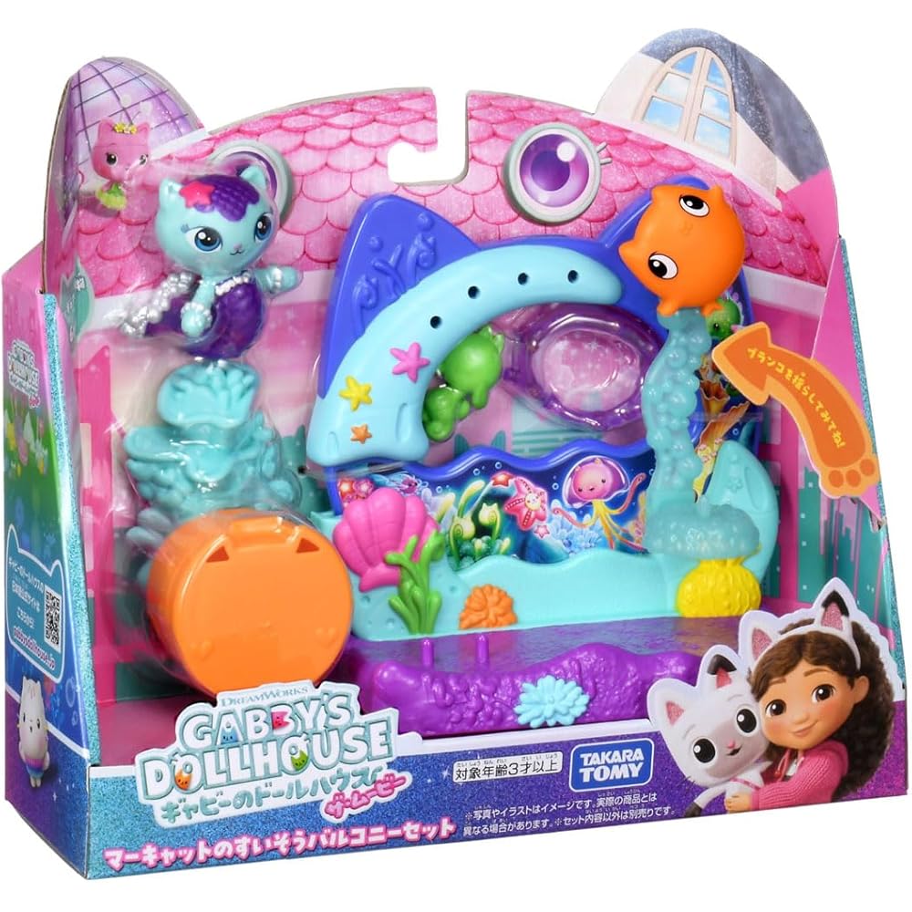Takara Tomy Gabby's Dollhouse Meerkat Aquarium Balcony Set Playset