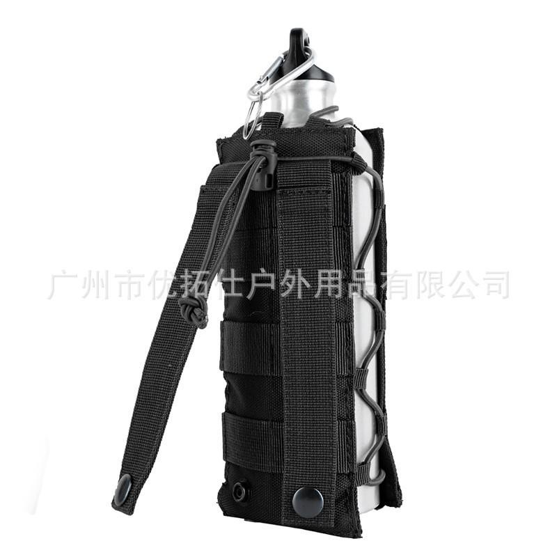 Elastic Water Bottle Bag Multi-functional Military Fan Outdoor Sports Cup Cover Molle Accessories Hanging Waist Pocket