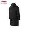 Li-Ning Unisex Long Down Jacket