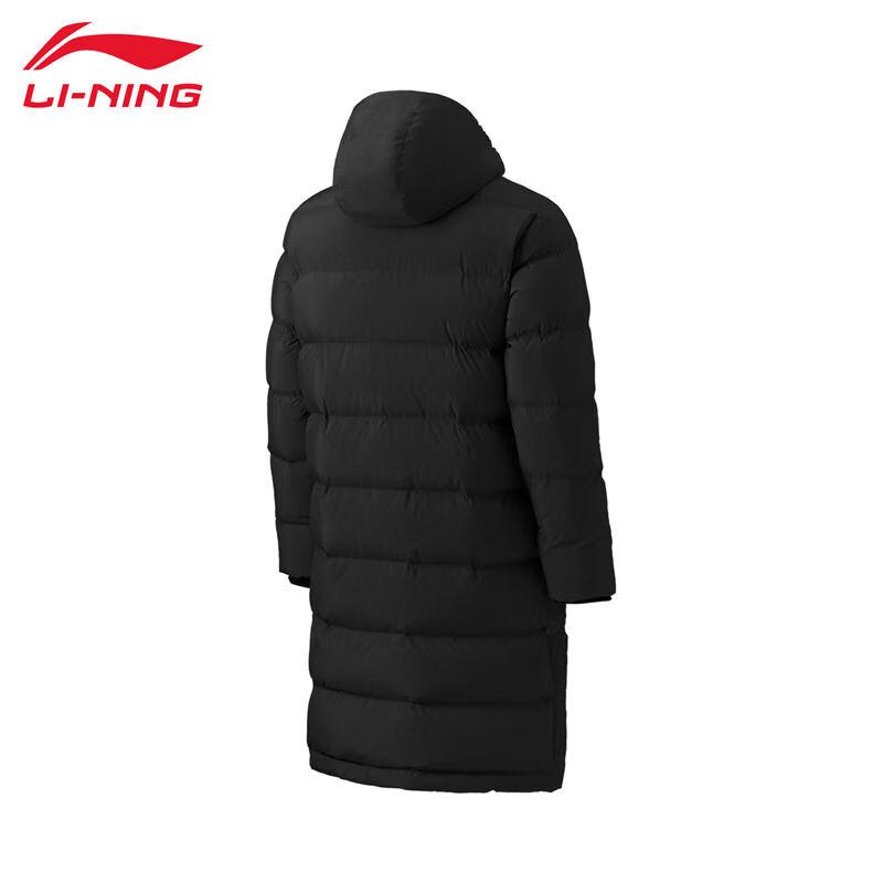 Li-Ning Unisex Long Down Jacket