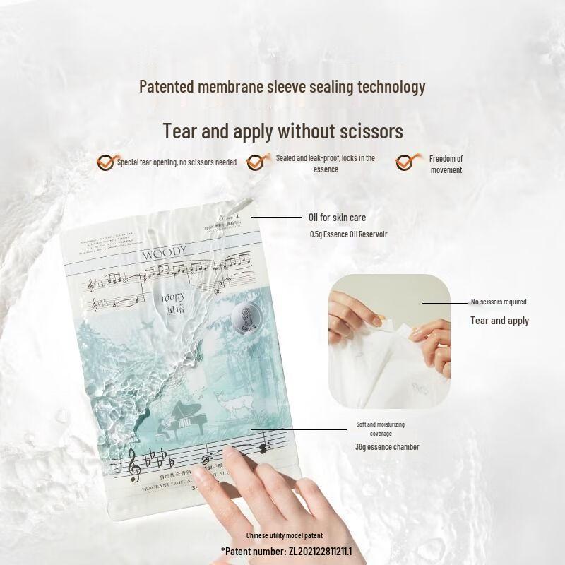 Runpei Fruit Acid & Essential Oil Hand Mask