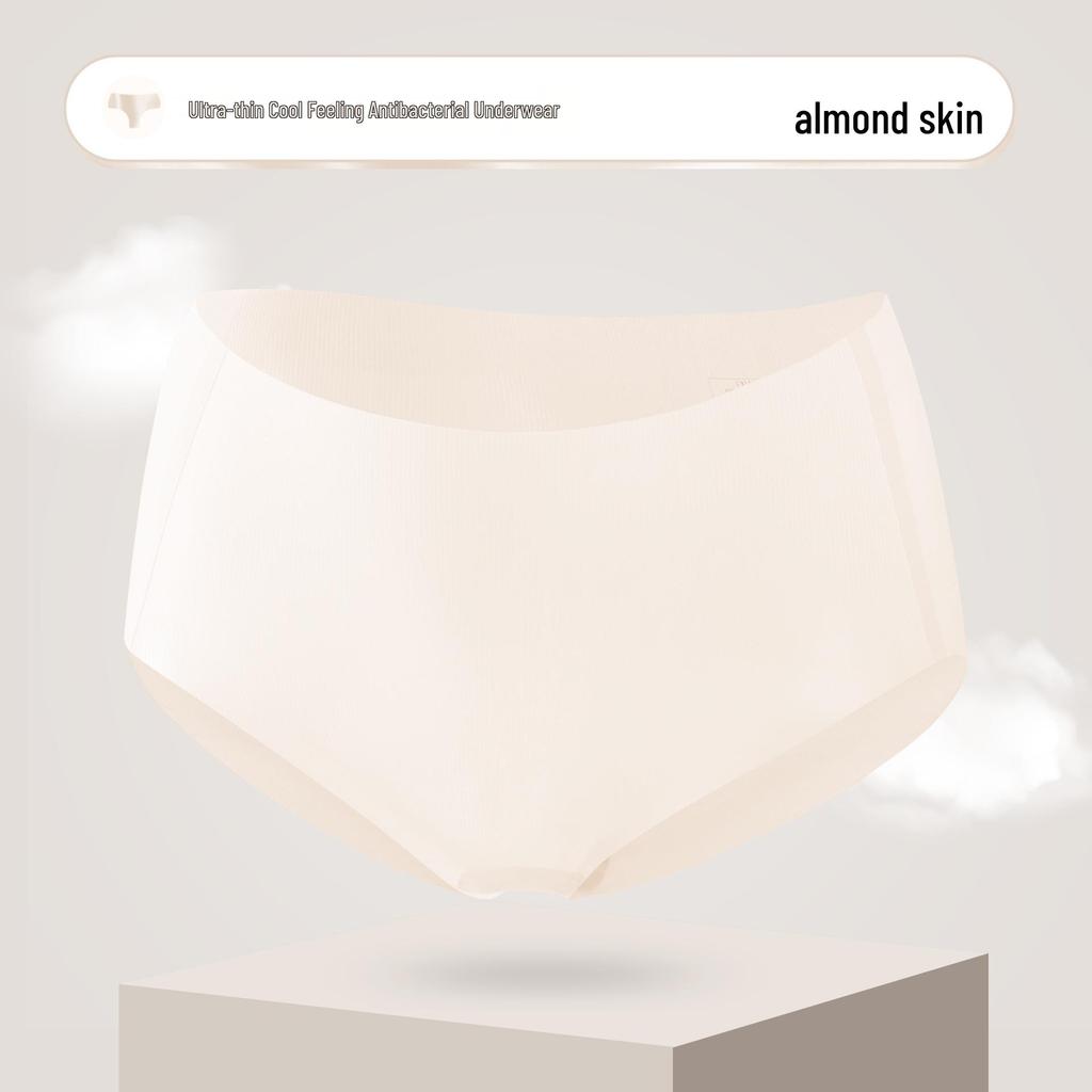 Women's Antibacterial Mulberry Silk Seamless Quick-Dry Mid-Waist Panties - Ultra-Thin, Breathable, Cooling Sensation for Summer.