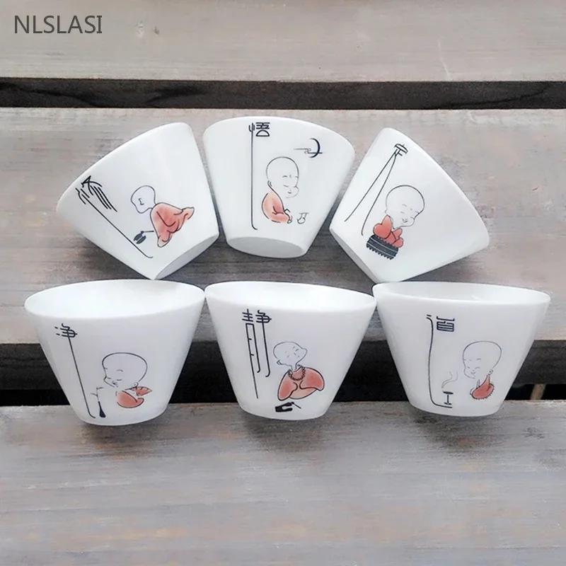 6pcs/40ml Japanese Ceramic Tea Cup Set Retro White Porcelain Tea Bowl Sake Cups Coffee Mug Household Handmade Master Cup