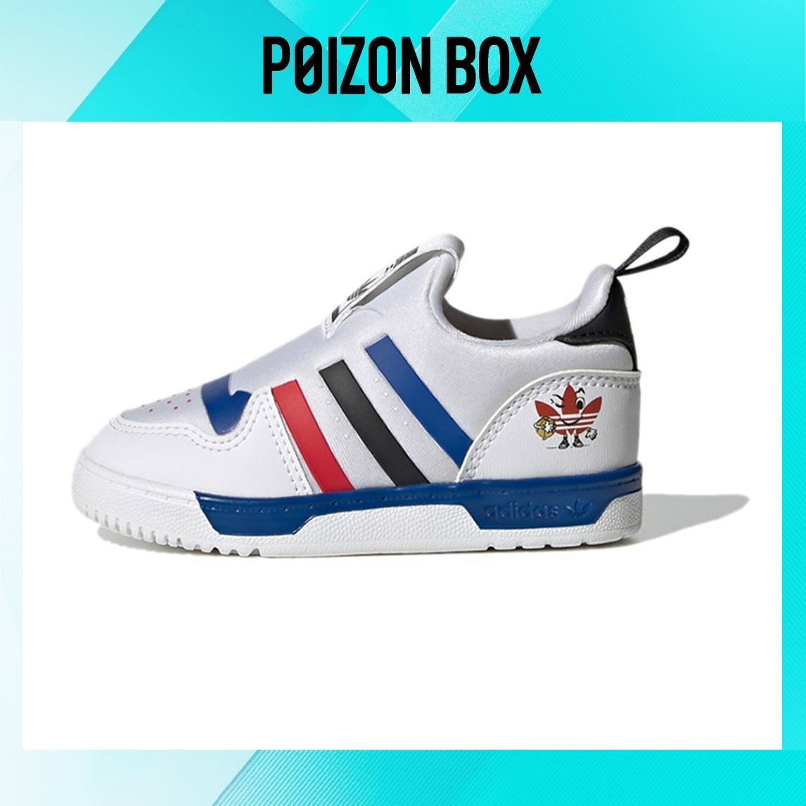 

кроссовки adidas originals Rivalry Toddler Shoes TD FV7203