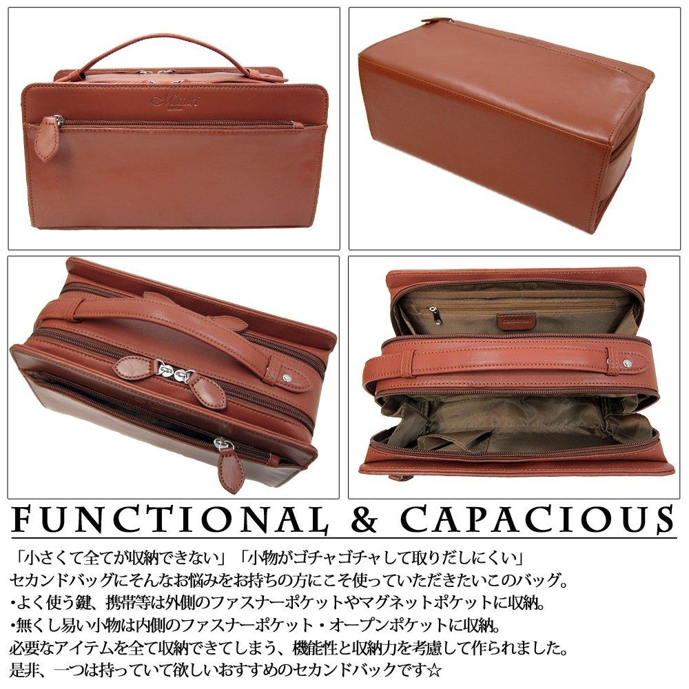 Maturi Cordovan Horse Leather Double Zipper Second Bag, Brown, MT-14