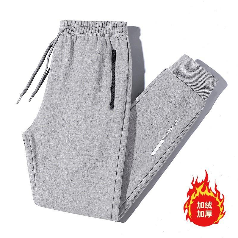 Mens Fleece Lined - Straight Leg Casual Trousers Size 8XL