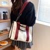 Large-capacity simple tote bag spring and summer new high-end texture contrasting color portable shoulder bag