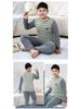 Teen Cotton Wool Pajama Set - Warm Autumn/Winter Underwear for Boys & Students