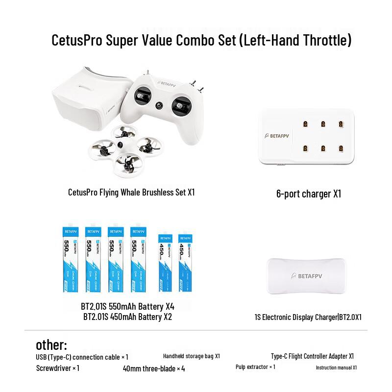 BETAFPV Cetus Pro FPV Drone