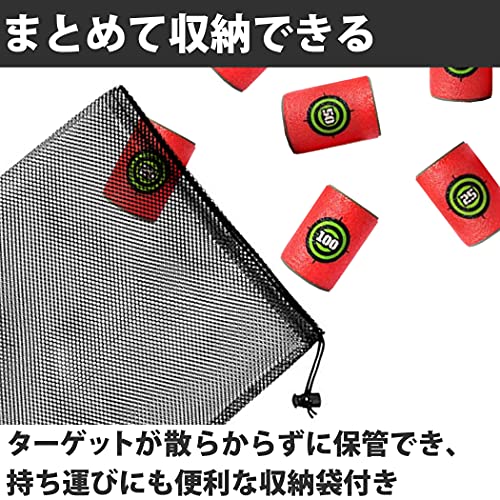 Felimoa 24-Piece Shooting Toy Target Set (6.2 x 4.2cm), EVA, with Storage Bag for Shooting Practice