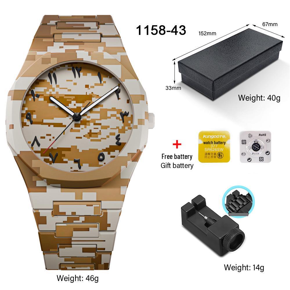Men's and Women's High-End Waterproof Quartz Watch - Popular In SE Asia & Middle East