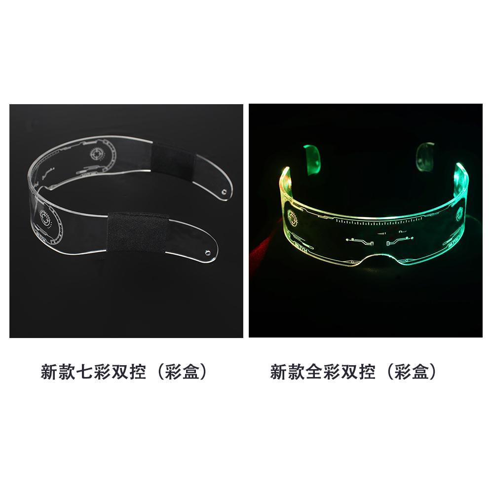 Occhiali LED Ricaricabili USB Occhiali Luminosi Wireless per Bar Notturno Feste Regali Festa al Neon Oggetti di Scena Elettronici per Halloween Natale