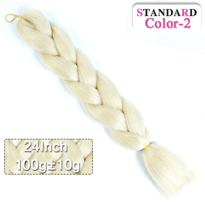 LUPU 60CM Synthetic Hair Extension Big Braid Braid Long Gradient Pink pPurple Blonde Party Wig Hair Extension Braid