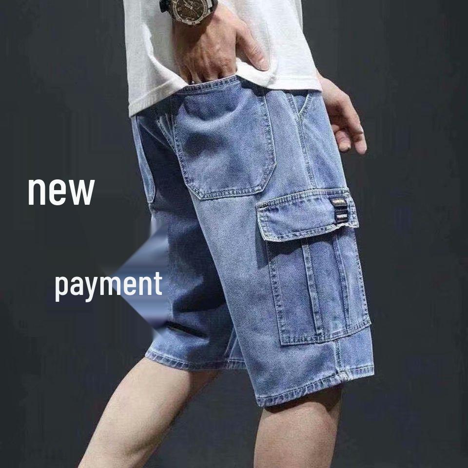 Men's Trendy Loose-Fit Mid-Length Denim Shorts